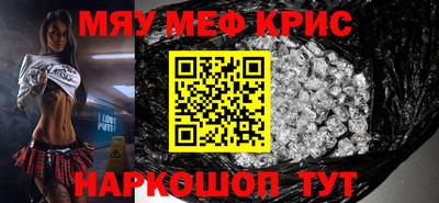 PSILOCYBIN Камышлов