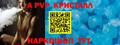 PSILOCYBIN Камышлов