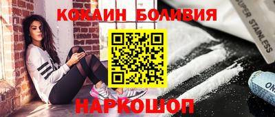 стафф Канаш