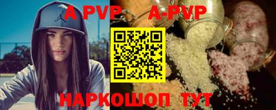 PSILOCYBIN Камышлов