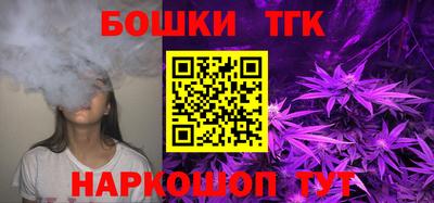 мефедрон мука Кандалакша