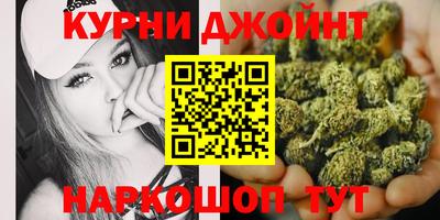 мефедрон мука Кандалакша