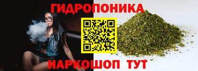 мефедрон мука Кандалакша