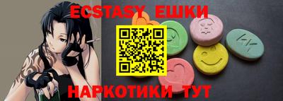 мефедрон мука Кандалакша