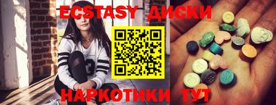 стафф Канаш