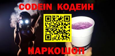 PSILOCYBIN Камышлов