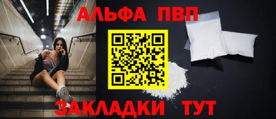 PSILOCYBIN Камышлов