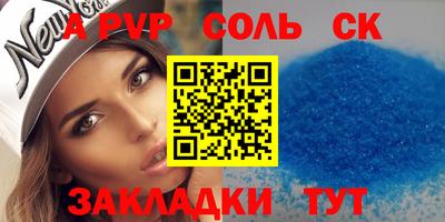 PSILOCYBIN Камышлов