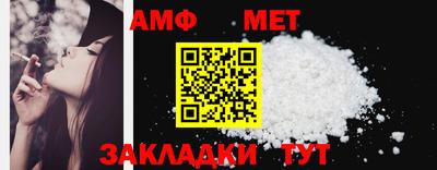 PSILOCYBIN Камышлов