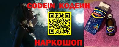 PSILOCYBIN Камышлов