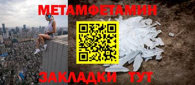 PSILOCYBIN Камышлов
