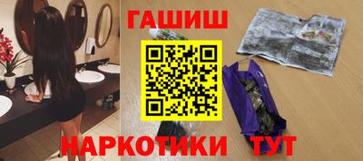 мефедрон мука Кандалакша