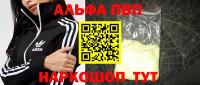 PSILOCYBIN Камышлов