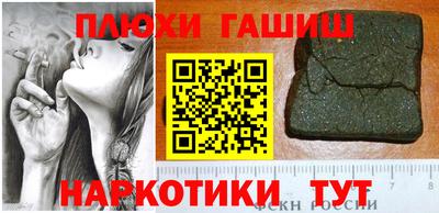 мефедрон мука Кандалакша