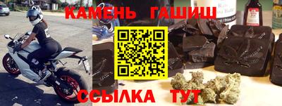 мефедрон мука Кандалакша