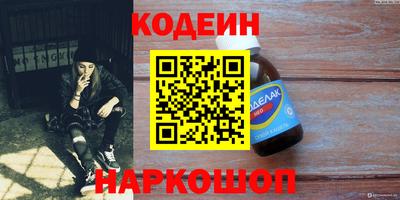 PSILOCYBIN Камышлов