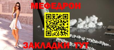 PSILOCYBIN Камышлов